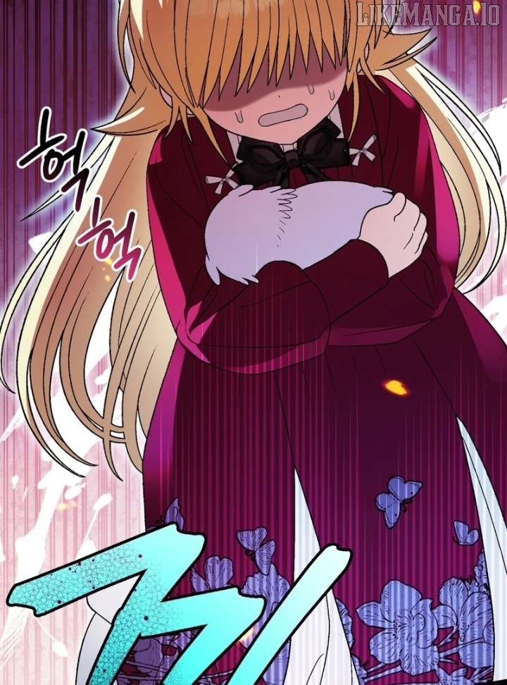 To My Dear Wolf Chapter 18 - page 2