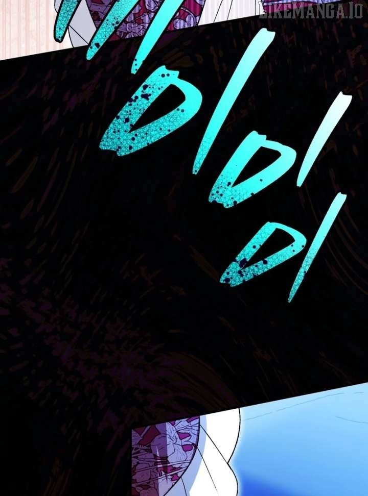 To My Dear Wolf Chapter 18 - page 3