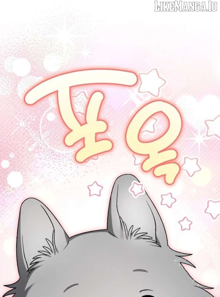 To My Dear Wolf Chapter 19 - page 4