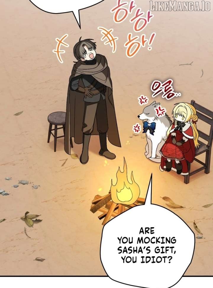 To My Dear Wolf Chapter 19 - page 72