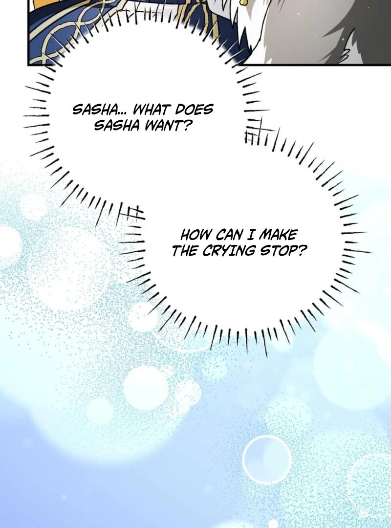 To My Dear Wolf Chapter 21 - page 9