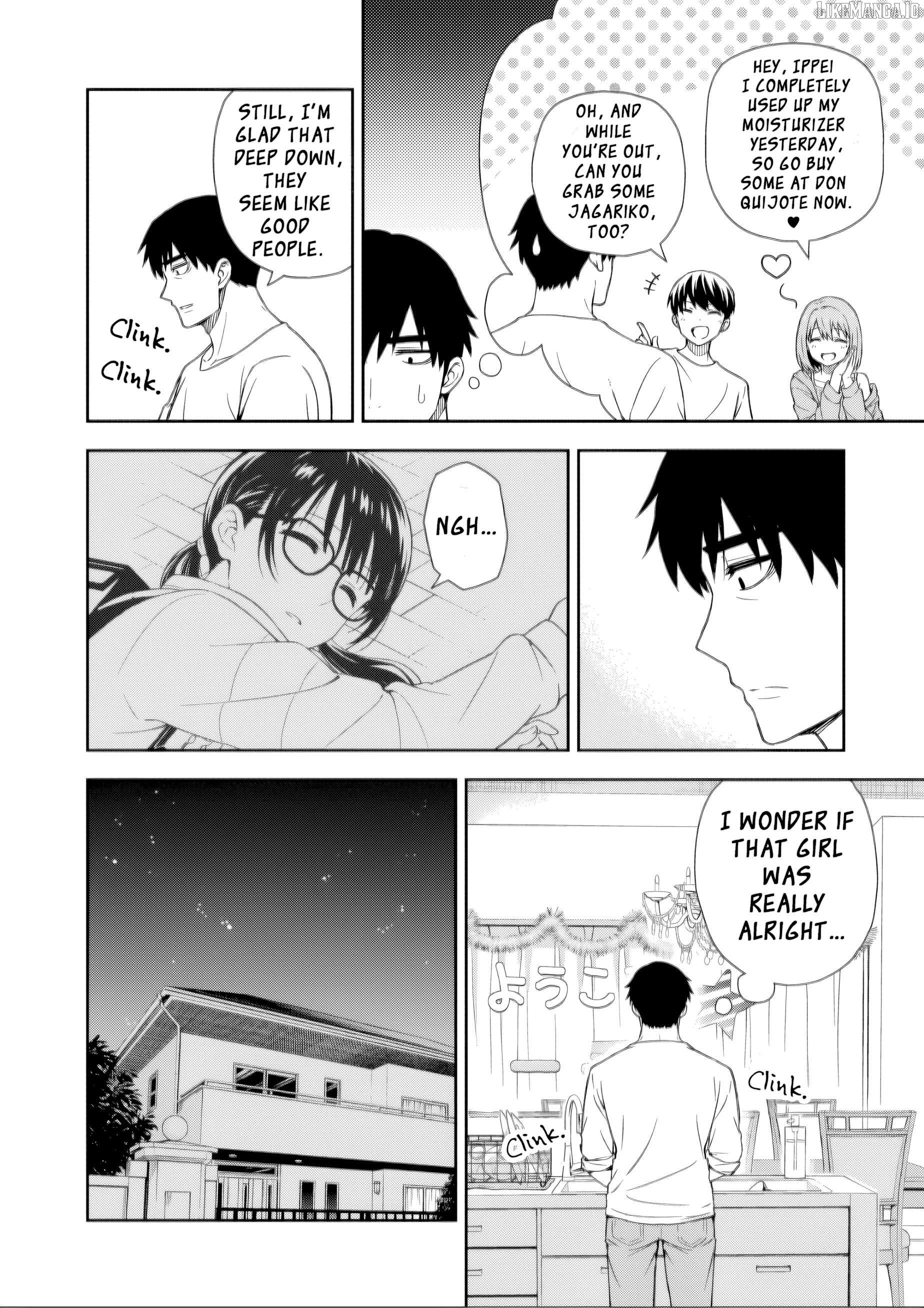 Kimi wa Seifuku wo Nuidara Chapter 1 - page 36