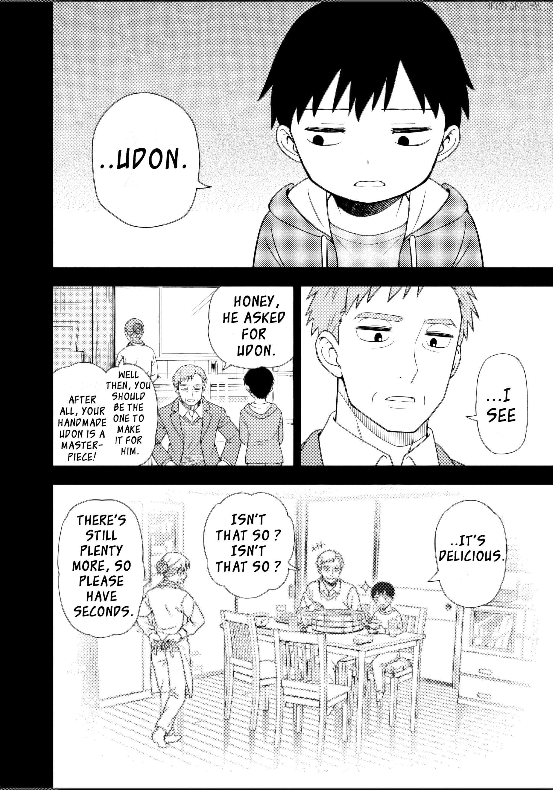 Kimi wa Seifuku wo Nuidara Chapter 1 - page 44