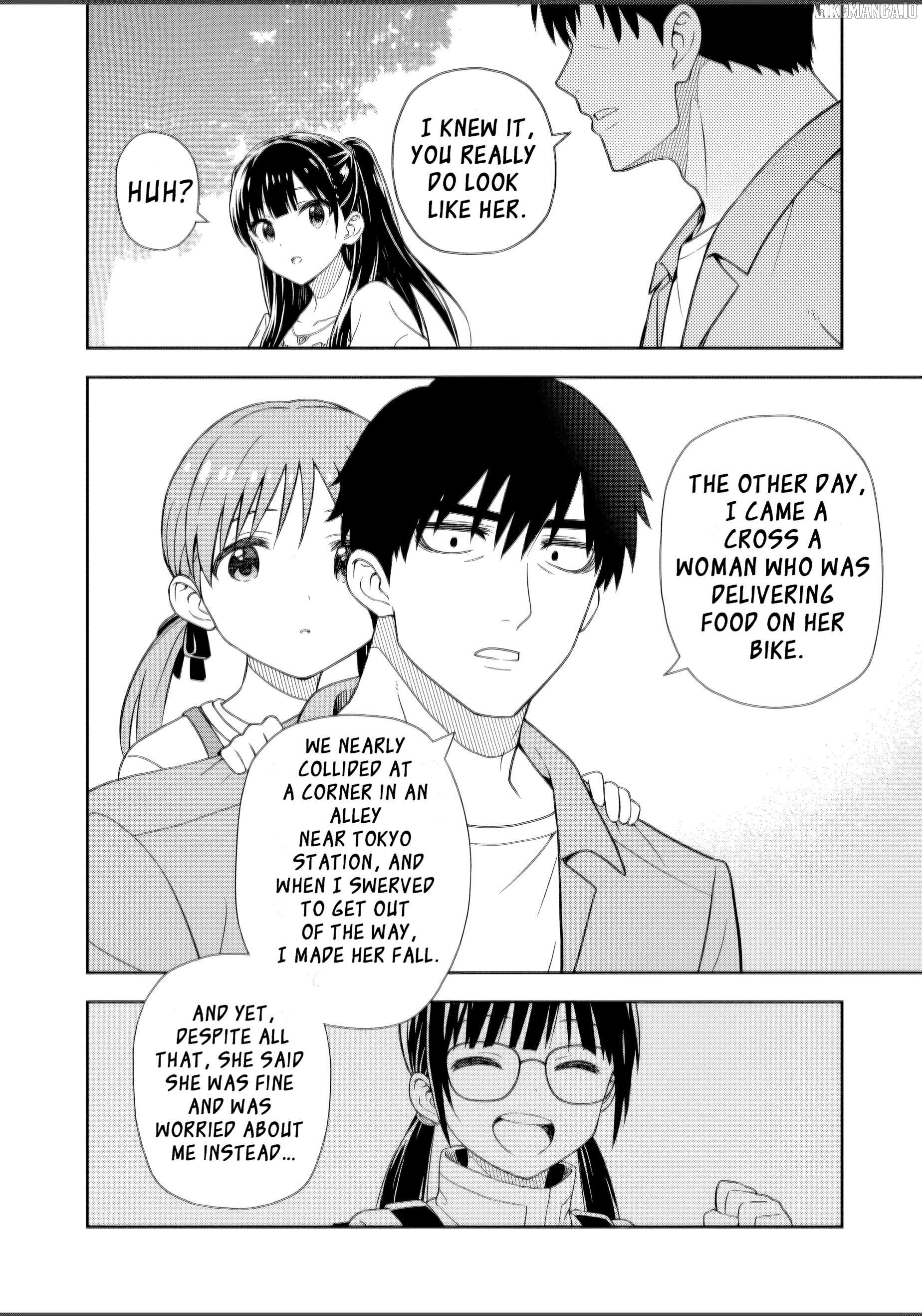 Kimi wa Seifuku wo Nuidara Chapter 1 - page 56