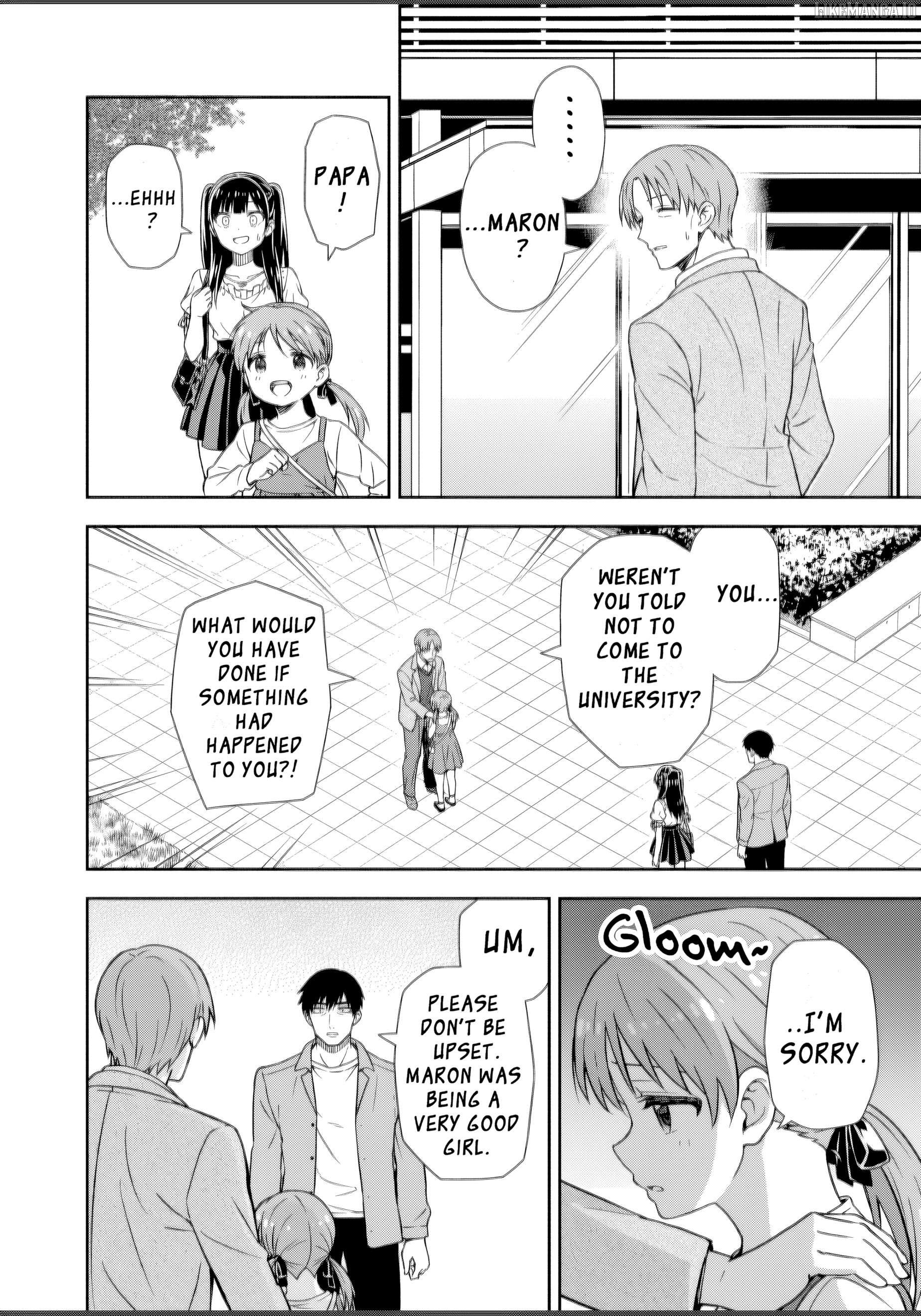 Kimi wa Seifuku wo Nuidara Chapter 1 - page 58