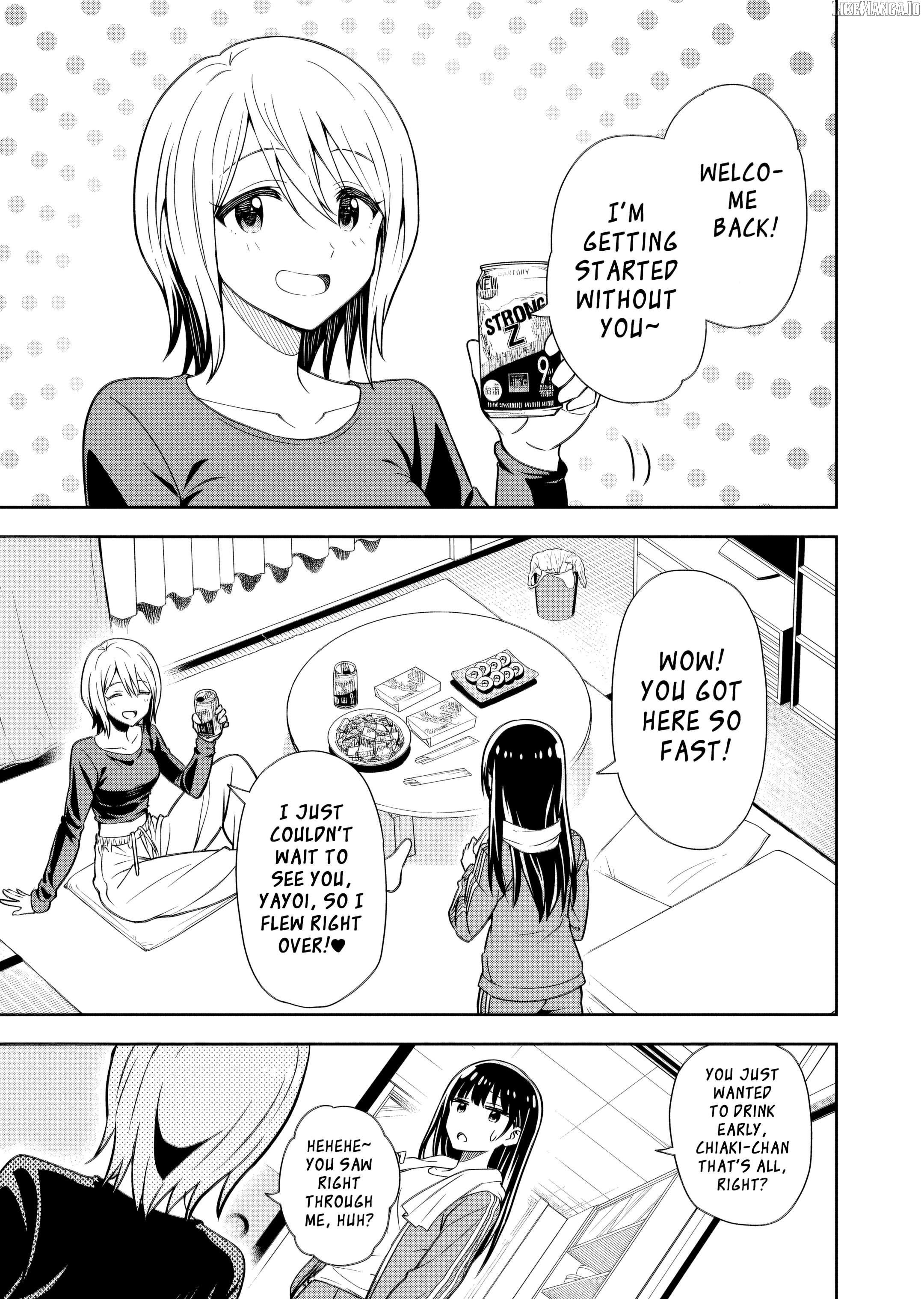 Kimi wa Seifuku wo Nuidara Chapter 2 - page 14