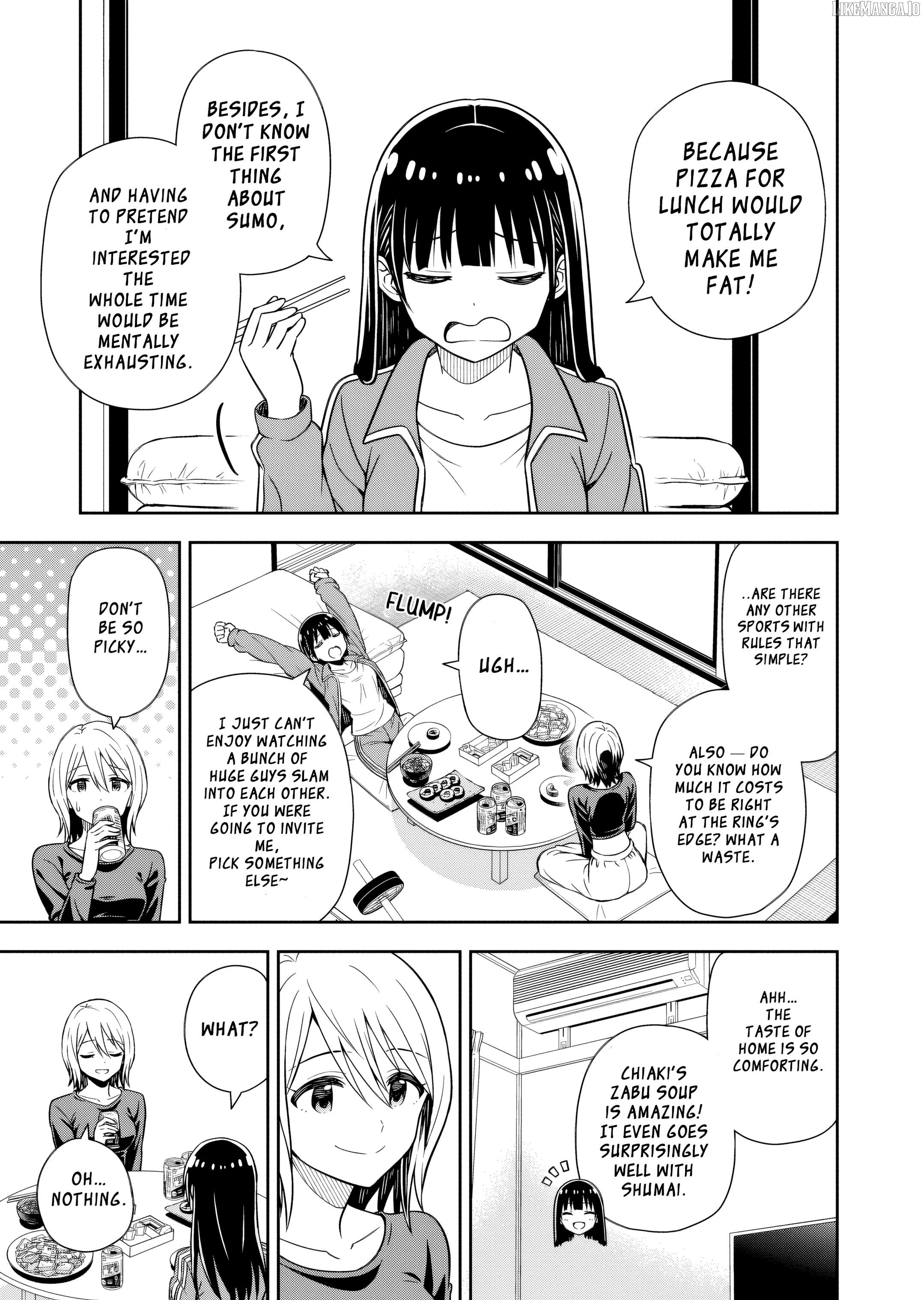 Kimi wa Seifuku wo Nuidara Chapter 2 - page 16