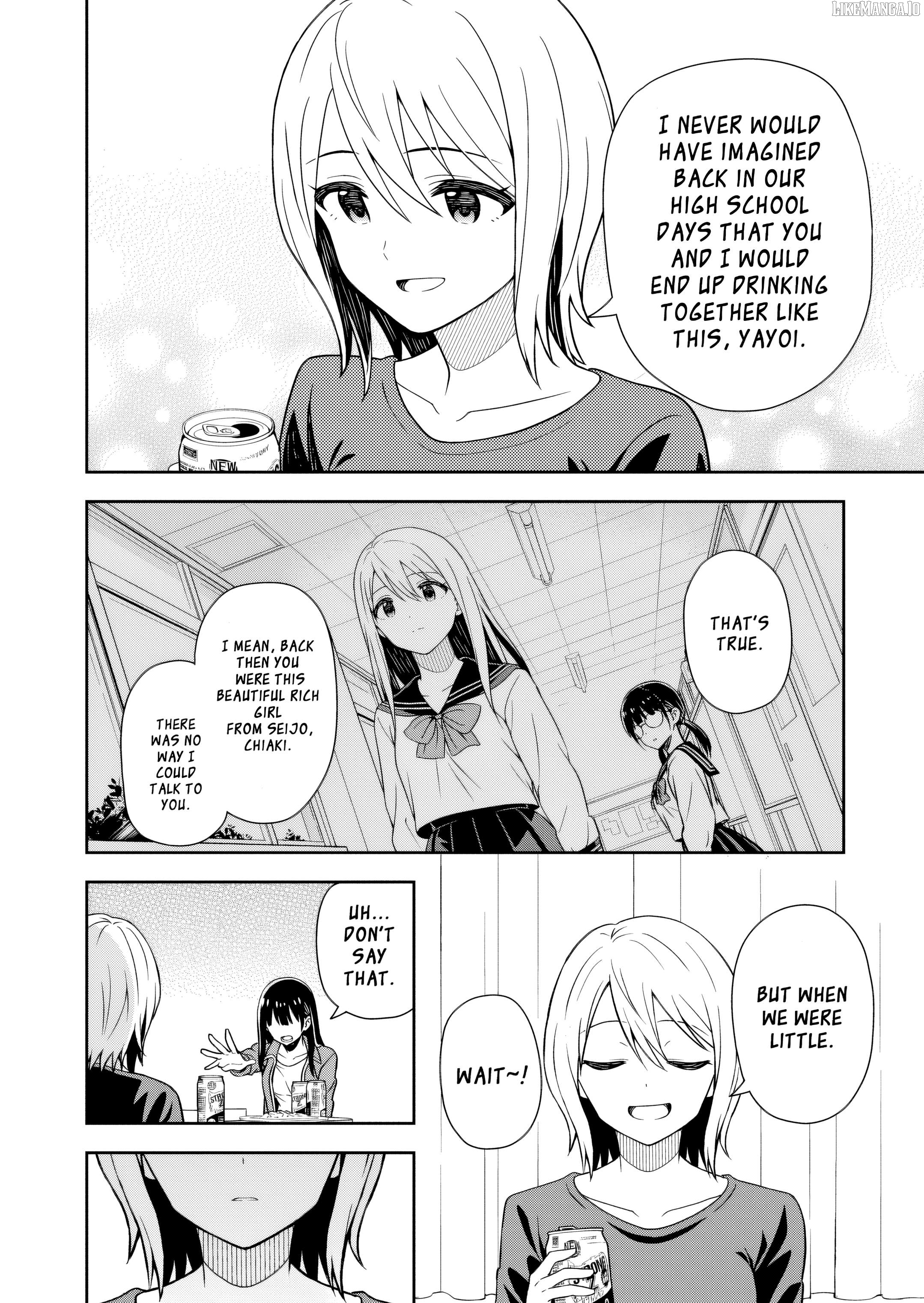 Kimi wa Seifuku wo Nuidara Chapter 2 - page 17