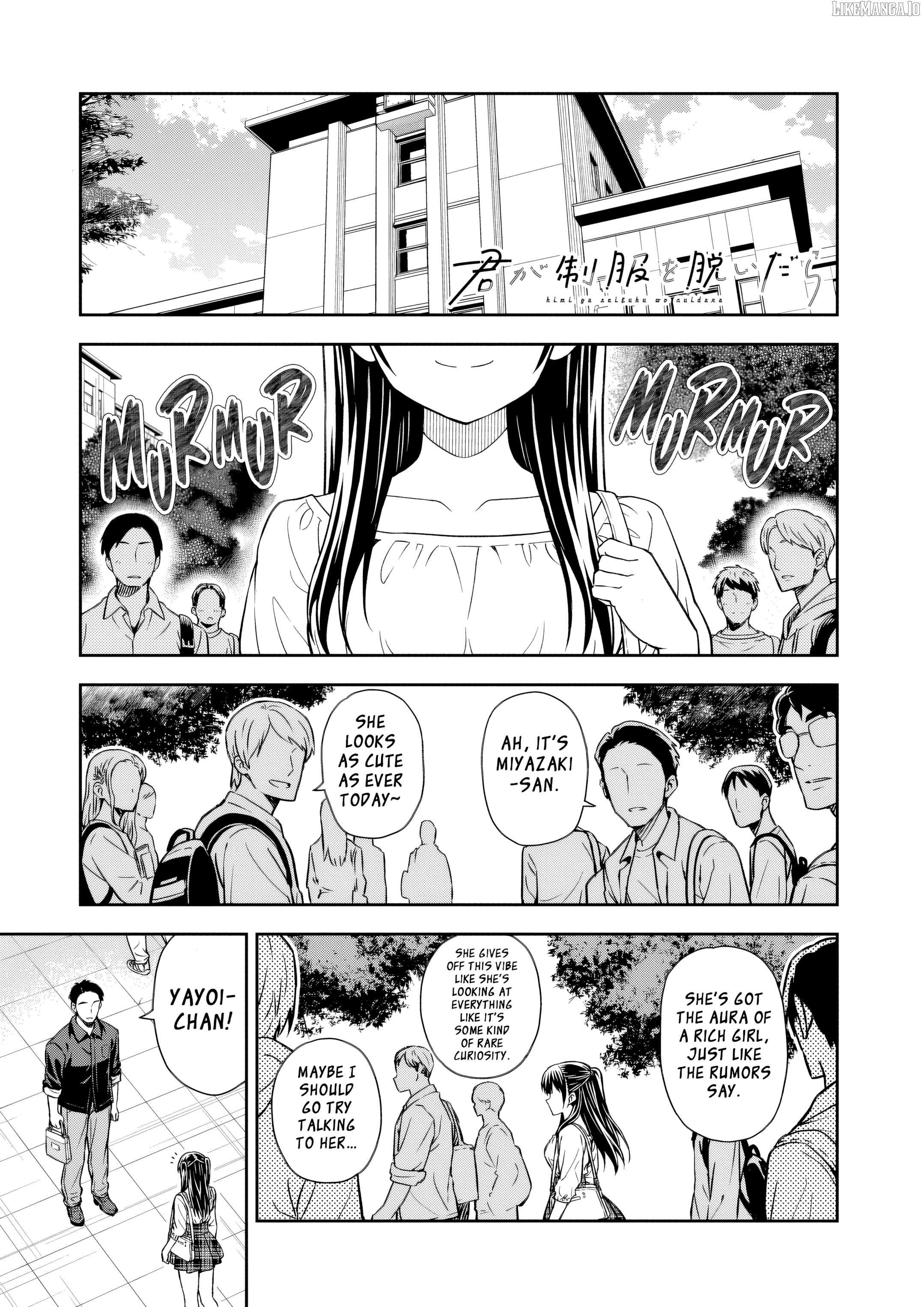 Kimi wa Seifuku wo Nuidara Chapter 2 - page 2