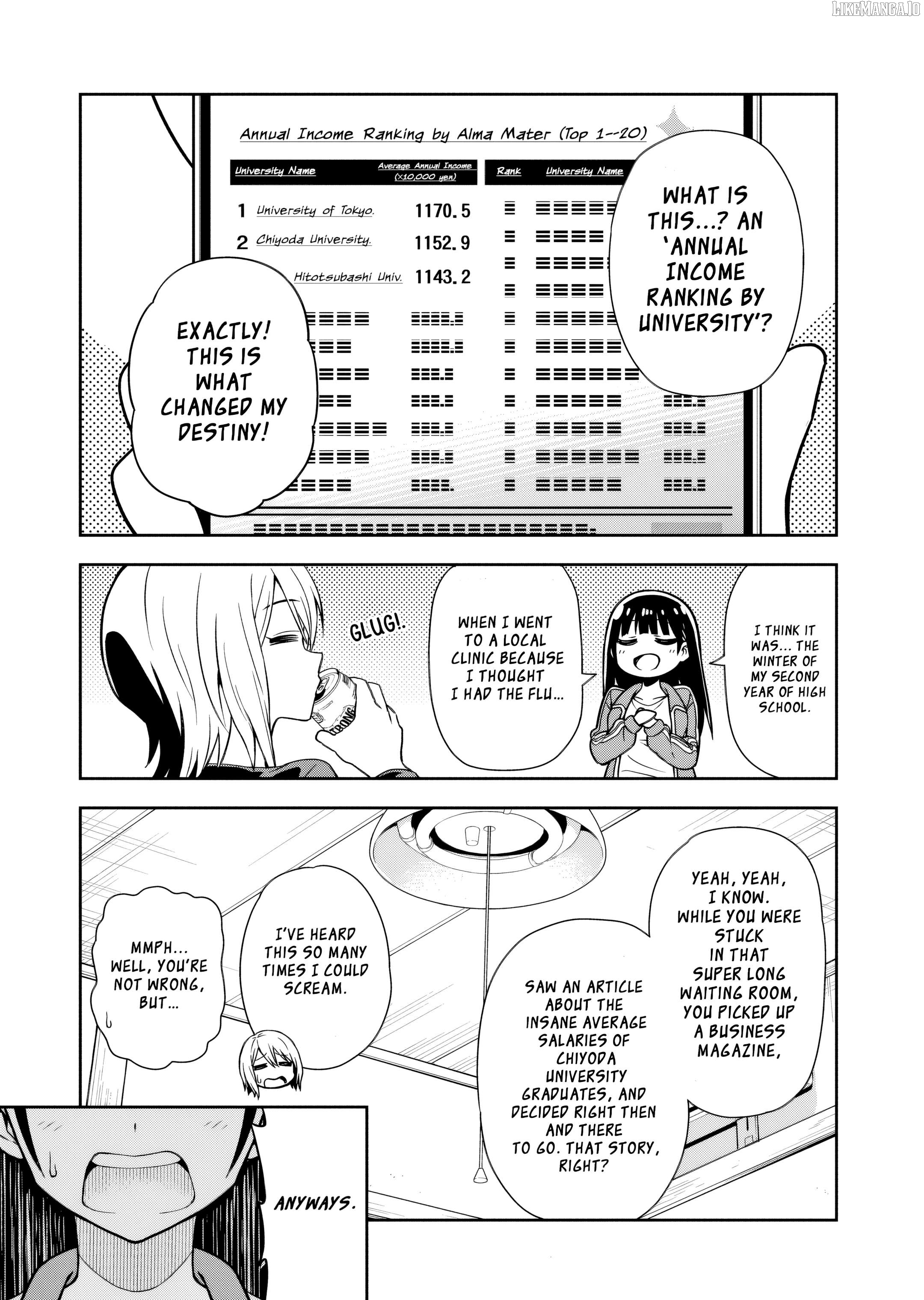 Kimi wa Seifuku wo Nuidara Chapter 2 - page 20