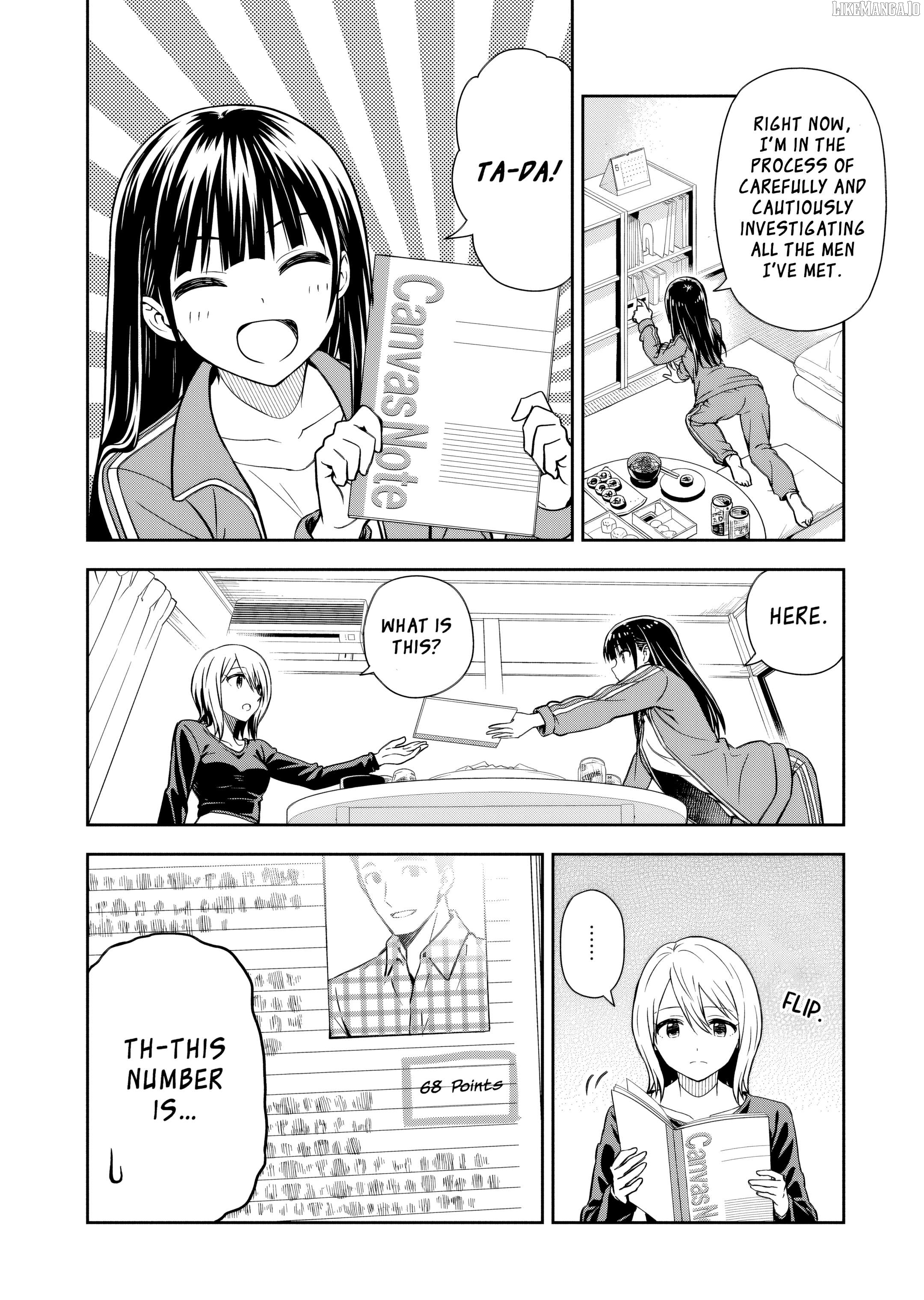 Kimi wa Seifuku wo Nuidara Chapter 2 - page 23