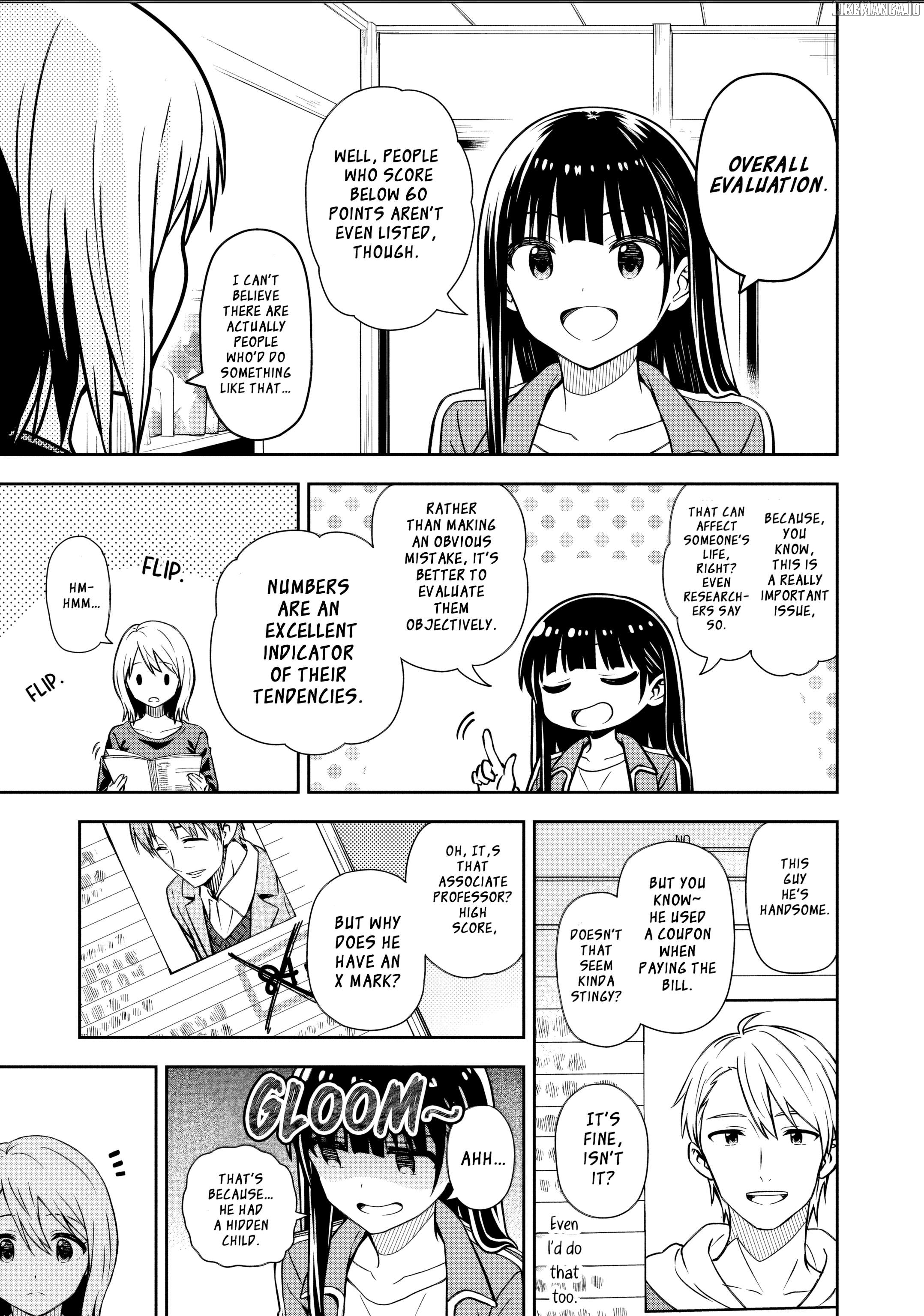 Kimi wa Seifuku wo Nuidara Chapter 2 - page 24
