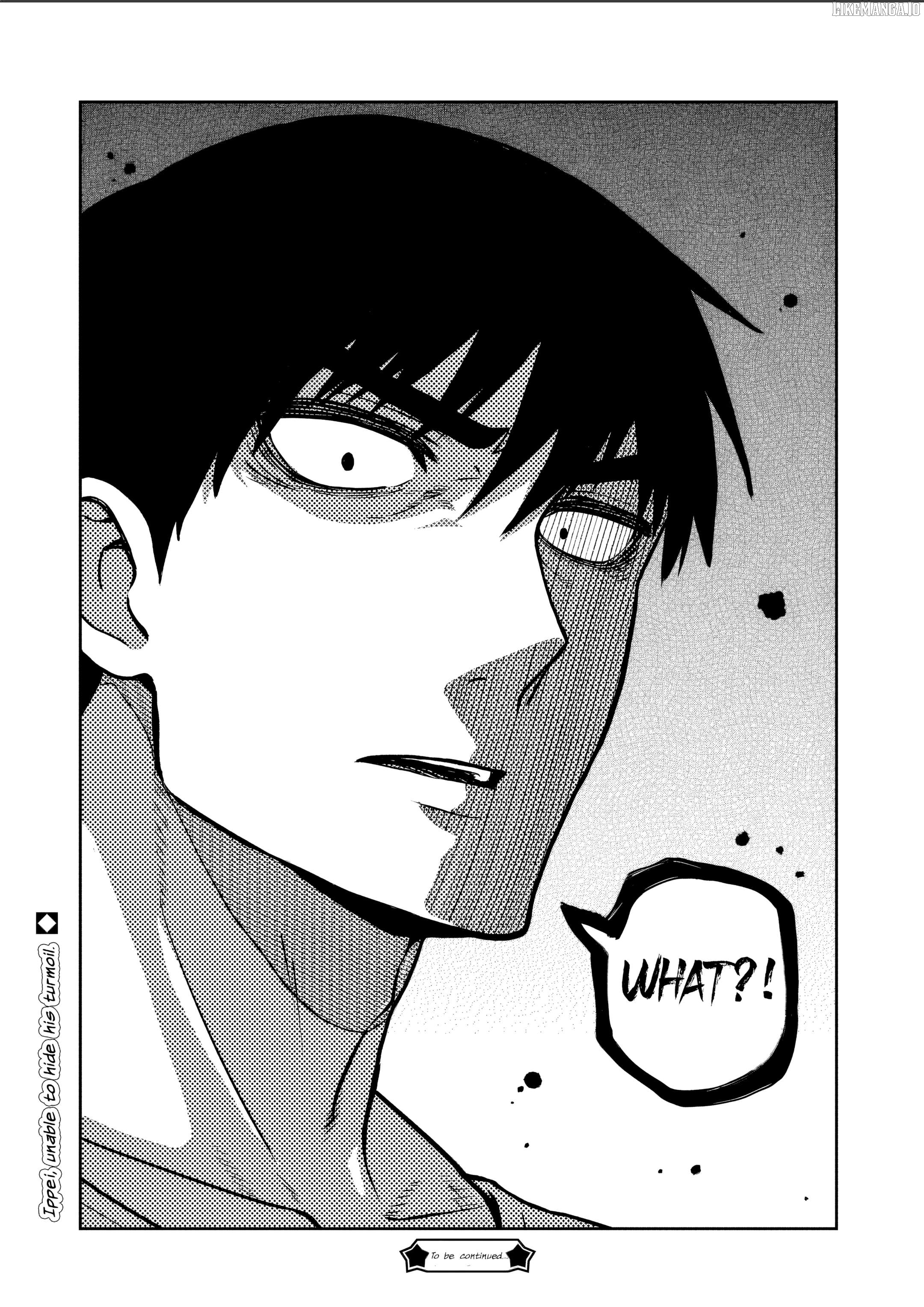Kimi wa Seifuku wo Nuidara Chapter 2 - page 36