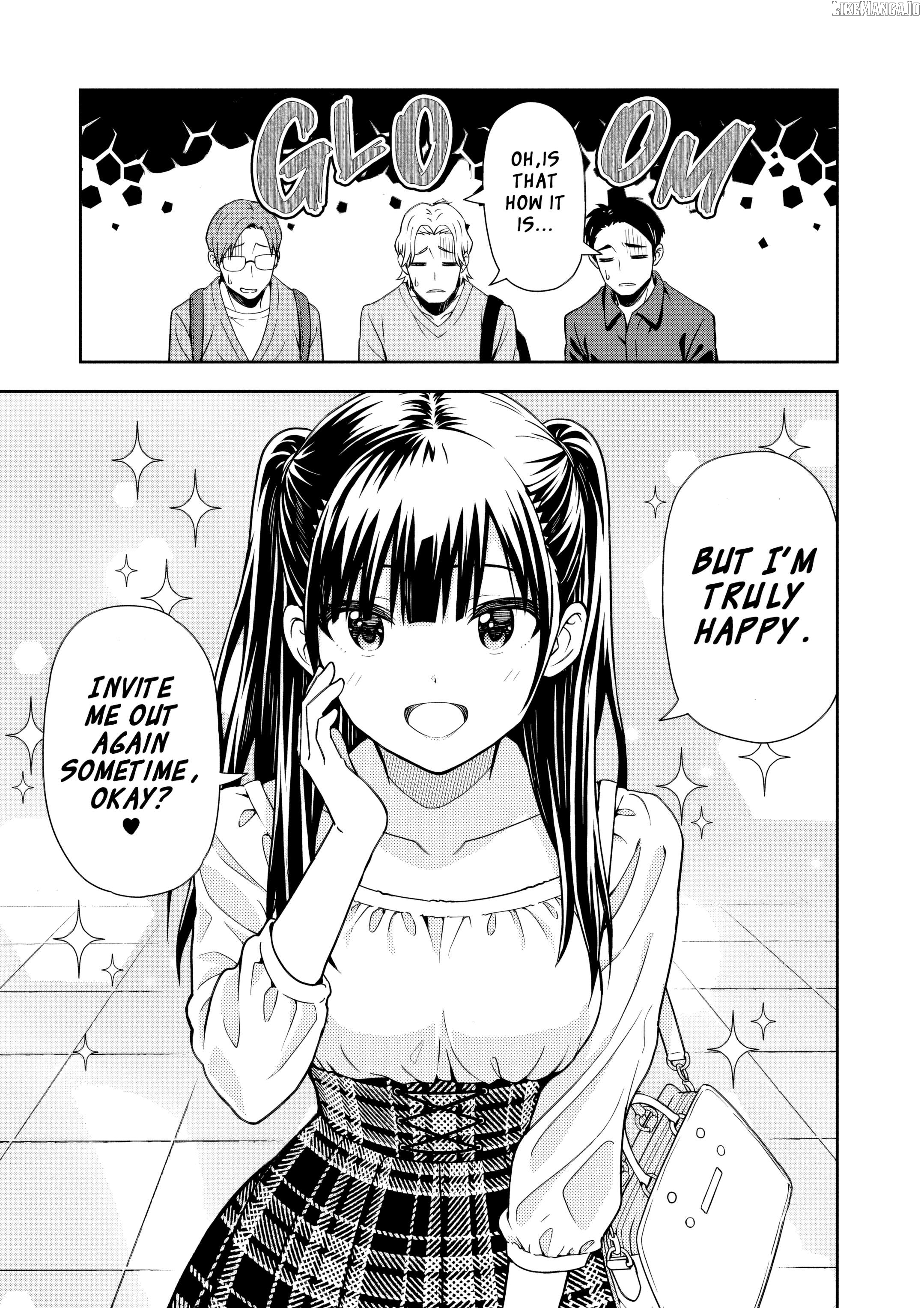 Kimi wa Seifuku wo Nuidara Chapter 2 - page 4