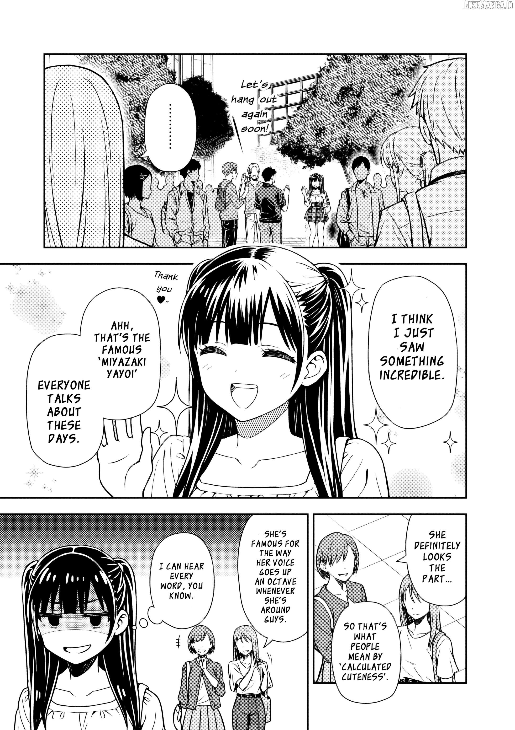 Kimi wa Seifuku wo Nuidara Chapter 2 - page 6