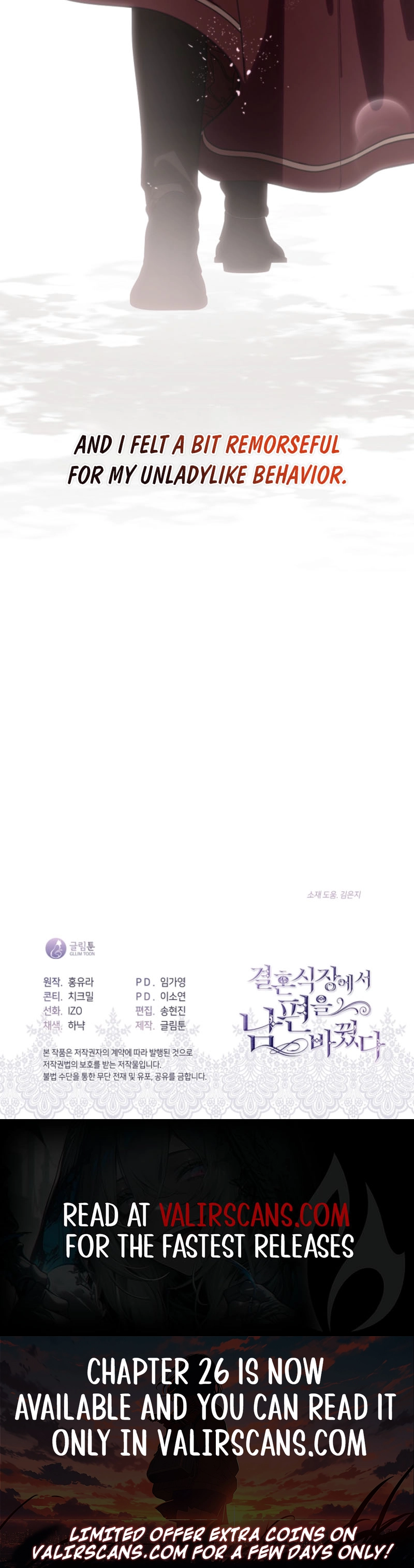 My Husband Changed At The Wedding Venue Chapter 12 - page 10