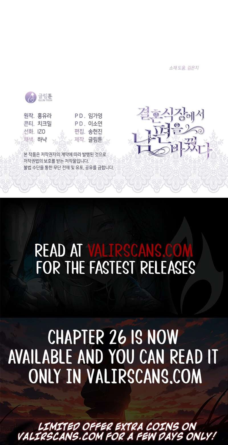 My Husband Changed At The Wedding Venue Chapter 13 - page 11