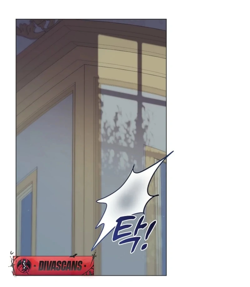 My Husband Changed At The Wedding Venue Chapter 19 - page 108