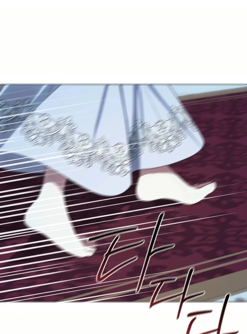 My Husband Changed At The Wedding Venue Chapter 19 - page 109