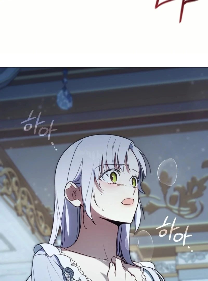 My Husband Changed At The Wedding Venue Chapter 19 - page 110