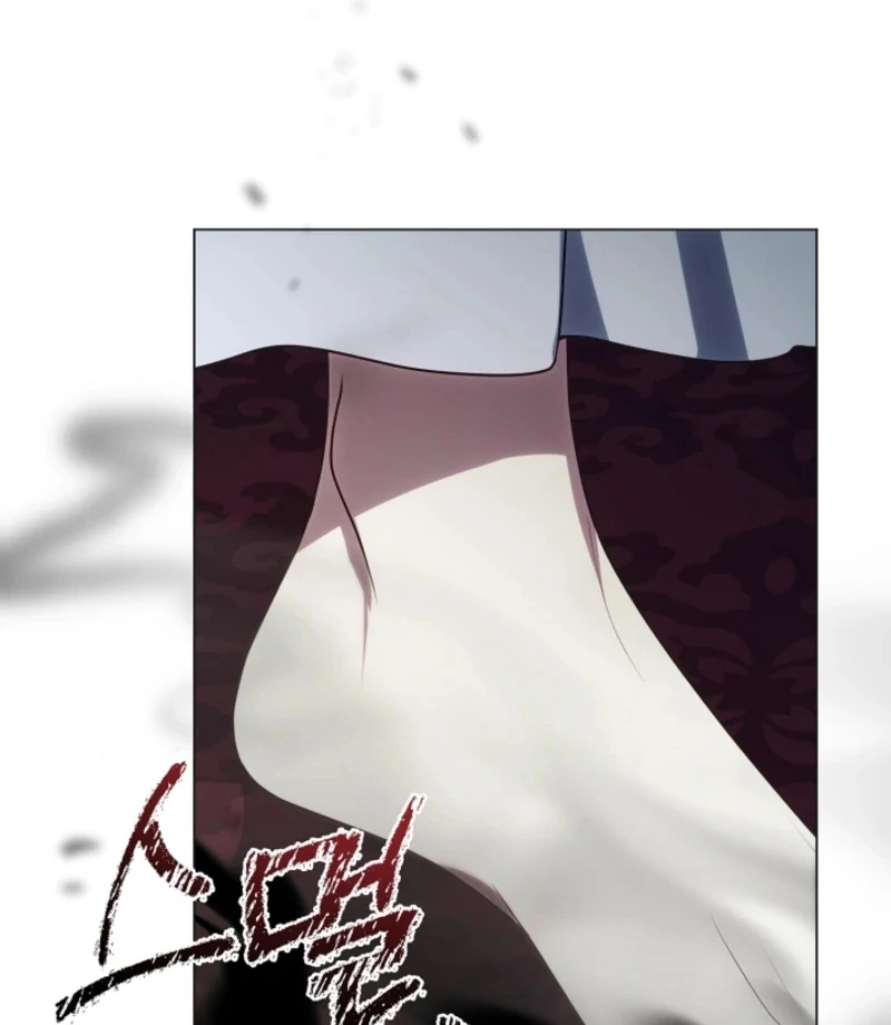 My Husband Changed At The Wedding Venue Chapter 19 - page 112