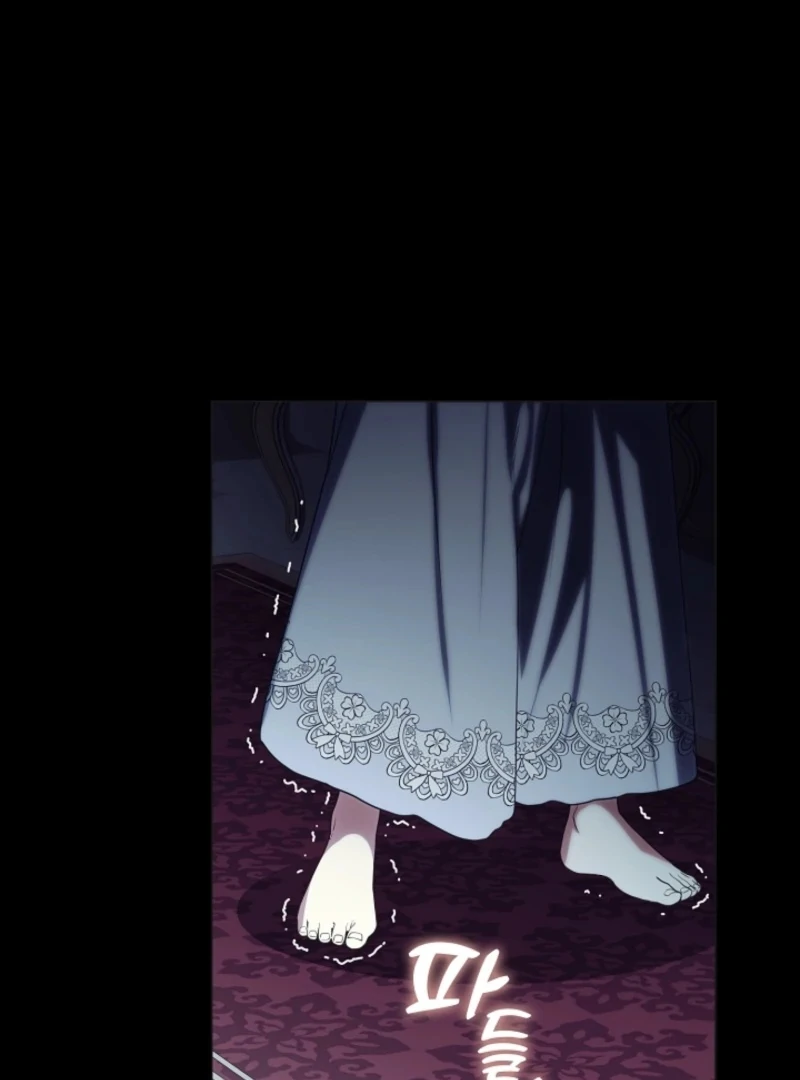 My Husband Changed At The Wedding Venue Chapter 19 - page 118