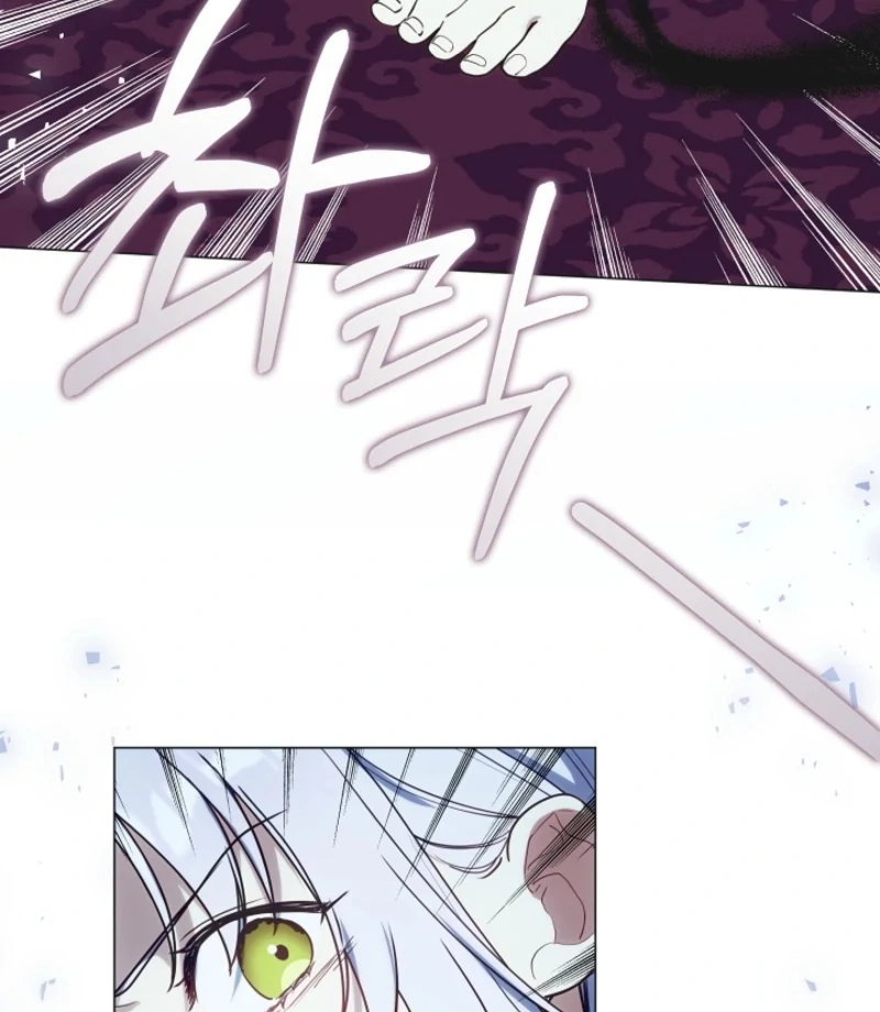 My Husband Changed At The Wedding Venue Chapter 19 - page 124