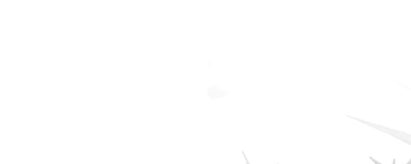 My Husband Changed At The Wedding Venue Chapter 19 - page 39