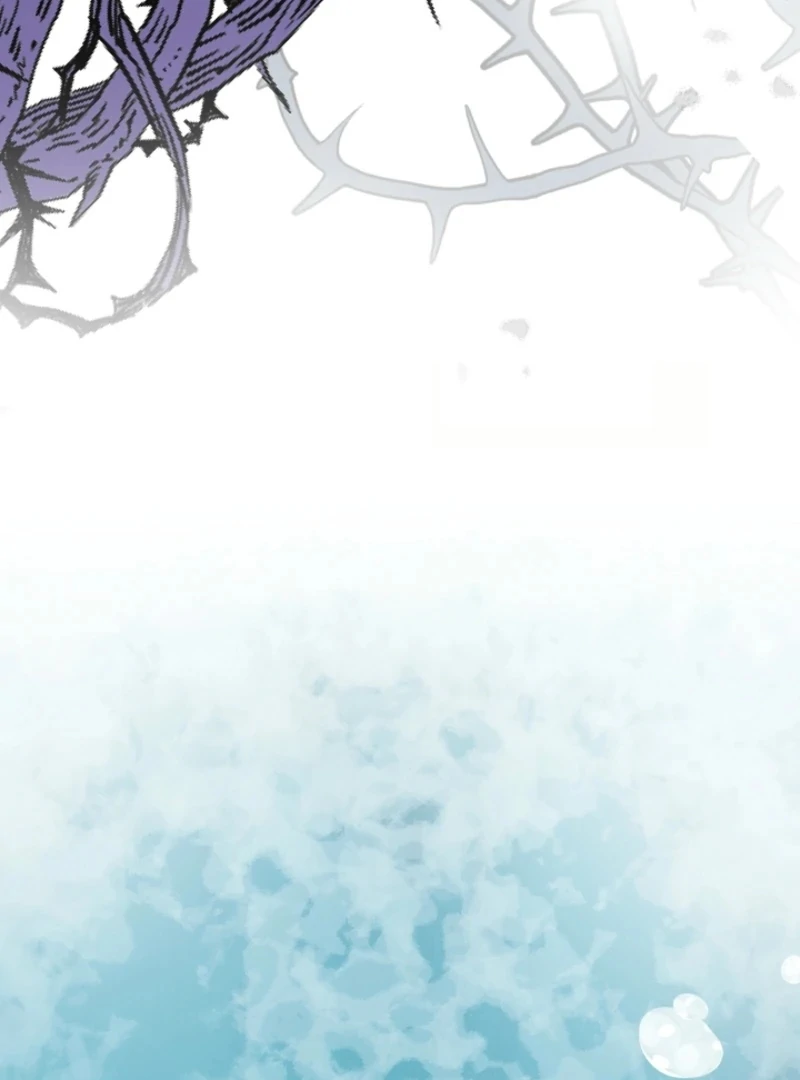 My Husband Changed At The Wedding Venue Chapter 19 - page 44