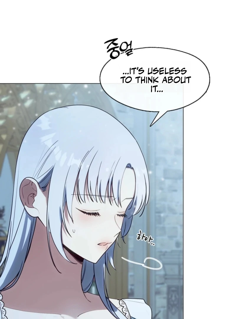 My Husband Changed At The Wedding Venue Chapter 19 - page 96