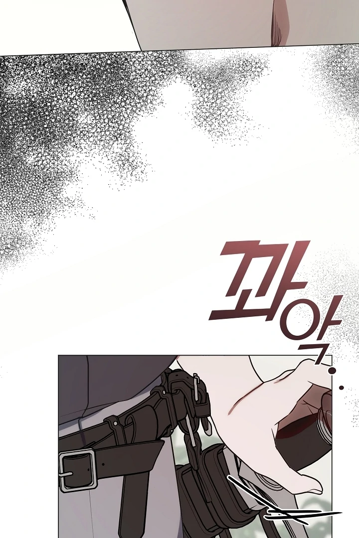 My Husband Changed At The Wedding Venue Chapter 20 - page 109