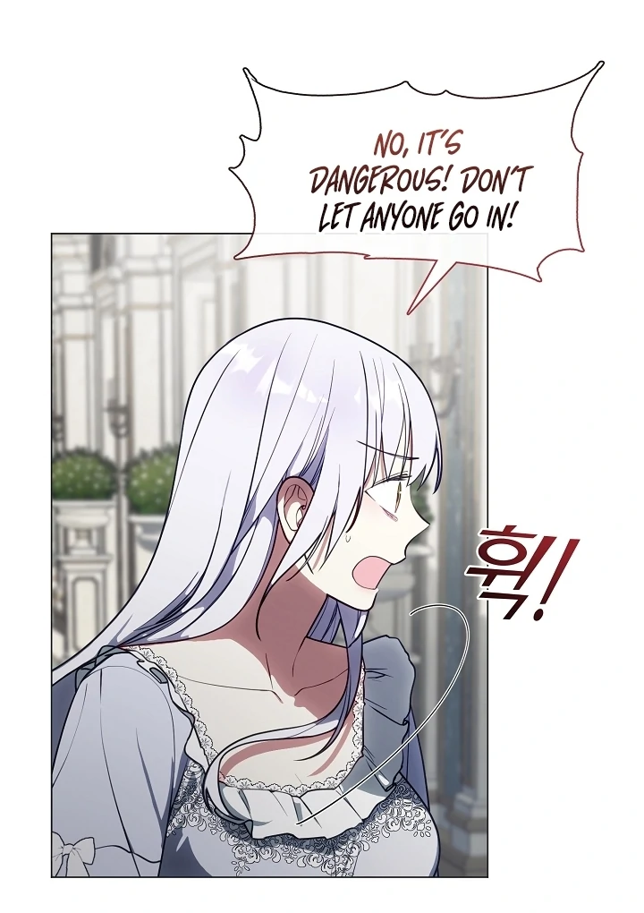 My Husband Changed At The Wedding Venue Chapter 20 - page 12