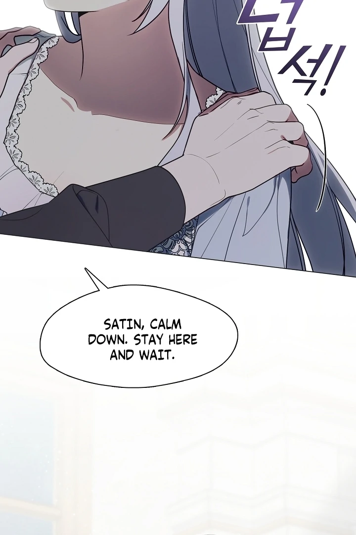 My Husband Changed At The Wedding Venue Chapter 20 - page 22