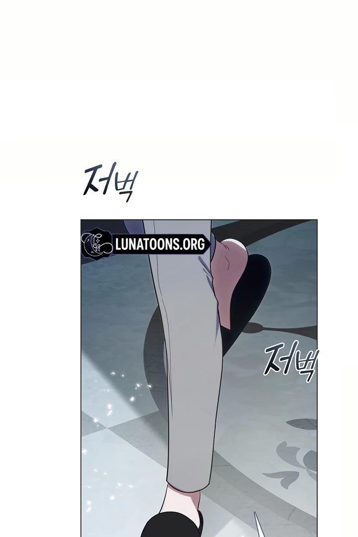 My Husband Changed At The Wedding Venue Chapter 20 - page 41