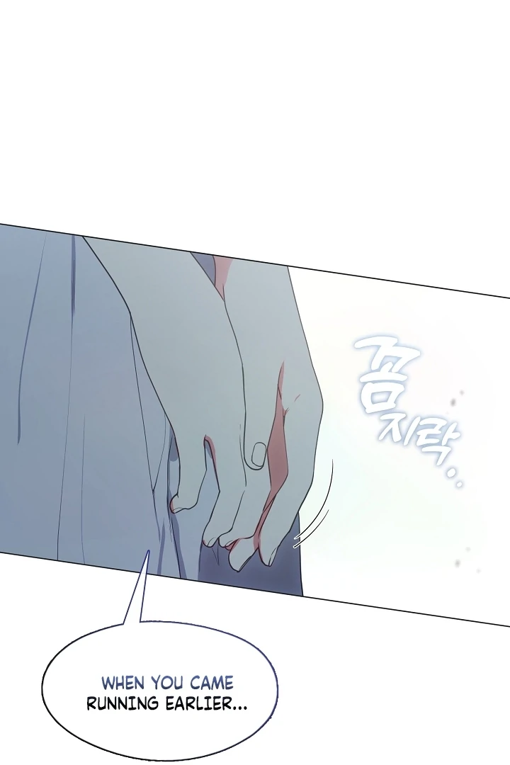 My Husband Changed At The Wedding Venue Chapter 20 - page 49