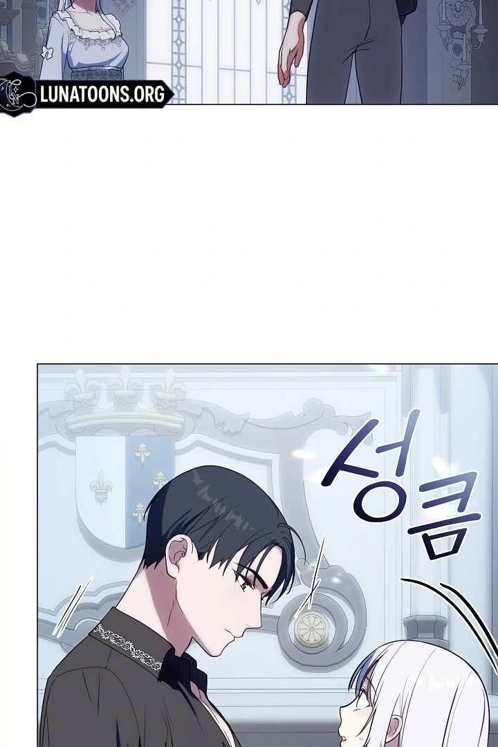 My Husband Changed At The Wedding Venue Chapter 20 - page 67