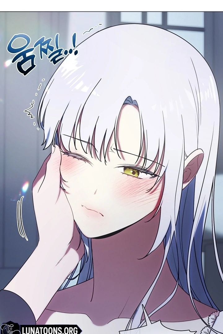 My Husband Changed At The Wedding Venue Chapter 20 - page 70