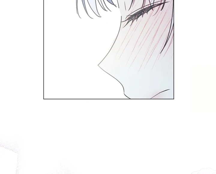 My Husband Changed At The Wedding Venue Chapter 20 - page 77