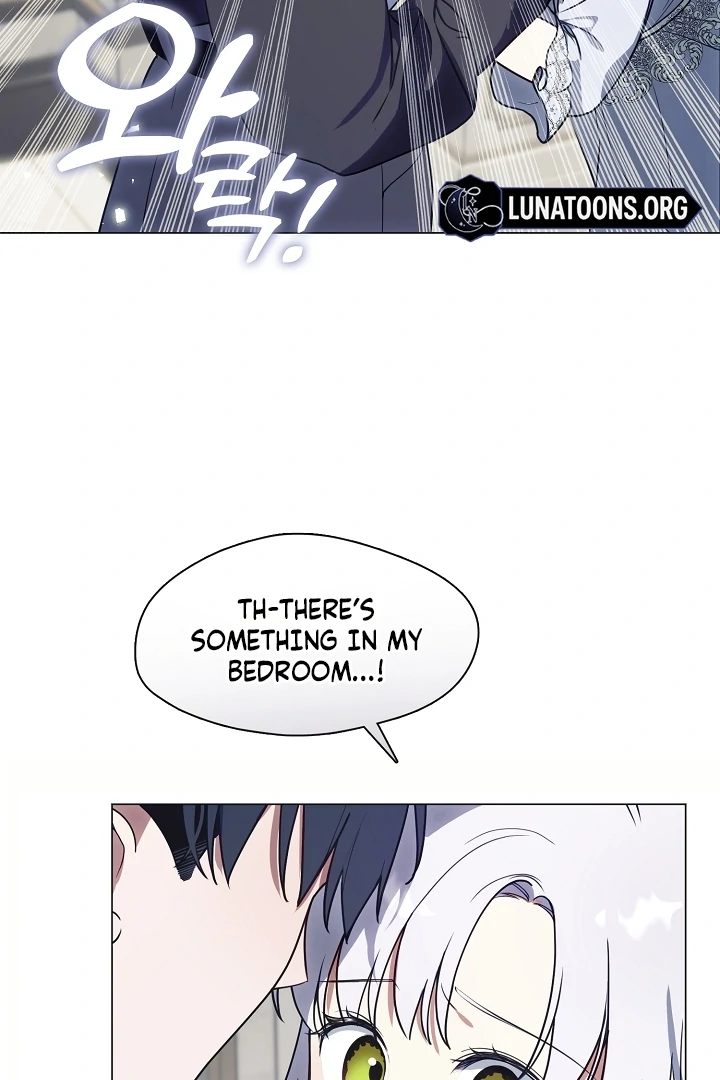 My Husband Changed At The Wedding Venue Chapter 20 - page 7