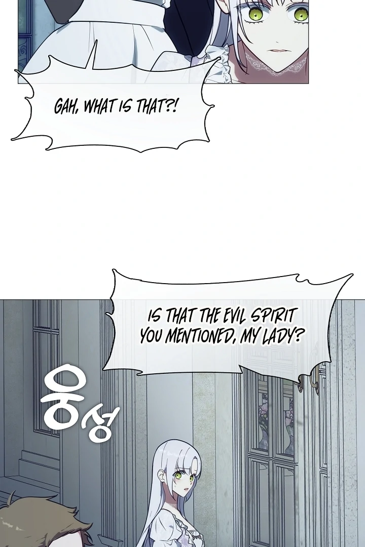 My Husband Changed At The Wedding Venue Chapter 22 - page 9