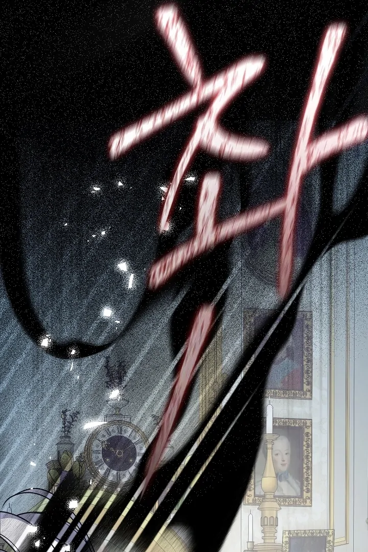 My Husband Changed At The Wedding Venue Chapter 22 - page 107