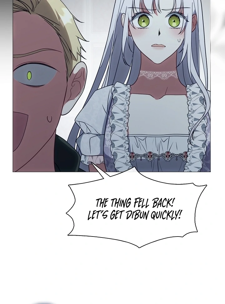 My Husband Changed At The Wedding Venue Chapter 22 - page 27