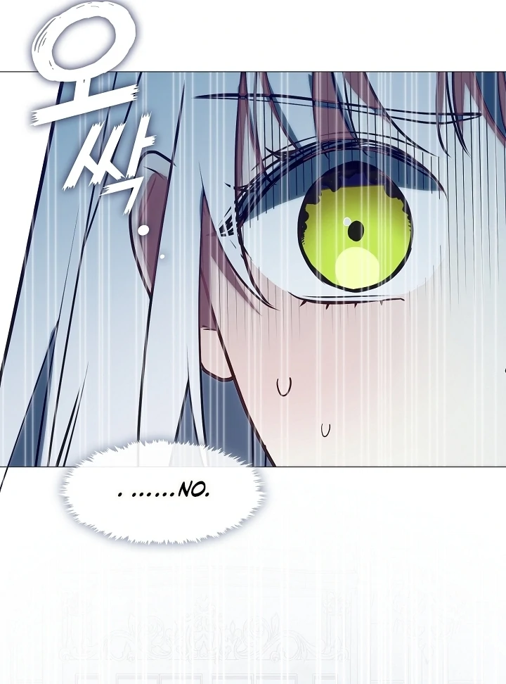 My Husband Changed At The Wedding Venue Chapter 22 - page 28