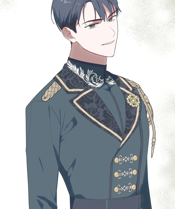 My Husband Changed At The Wedding Venue Chapter 22 - page 41