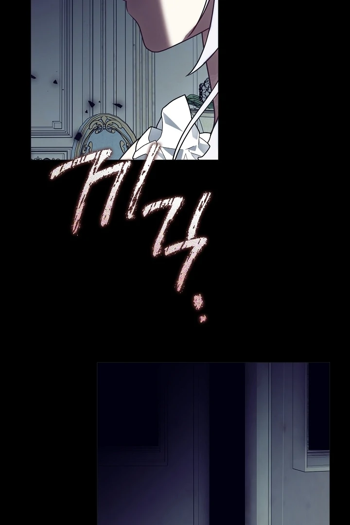 My Husband Changed At The Wedding Venue Chapter 22 - page 49