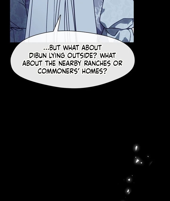 My Husband Changed At The Wedding Venue Chapter 22 - page 56