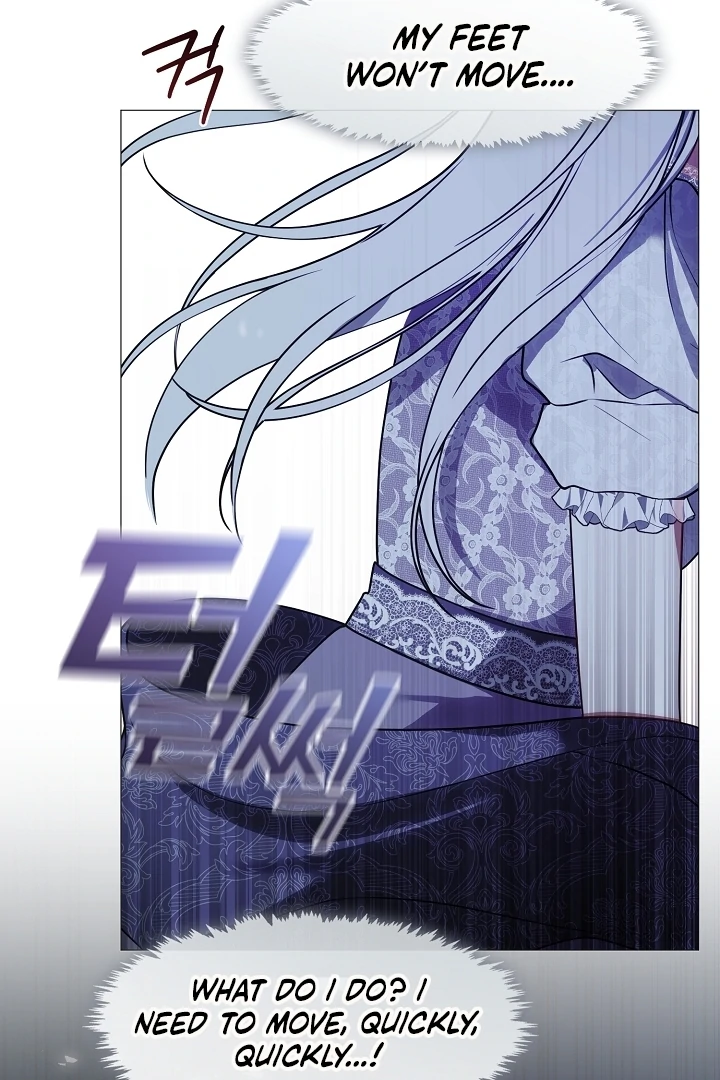 My Husband Changed At The Wedding Venue Chapter 22 - page 5