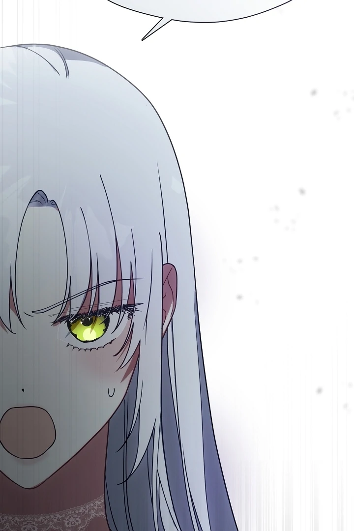 My Husband Changed At The Wedding Venue Chapter 22 - page 74