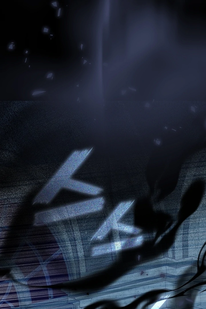 My Husband Changed At The Wedding Venue Chapter 22 - page 76