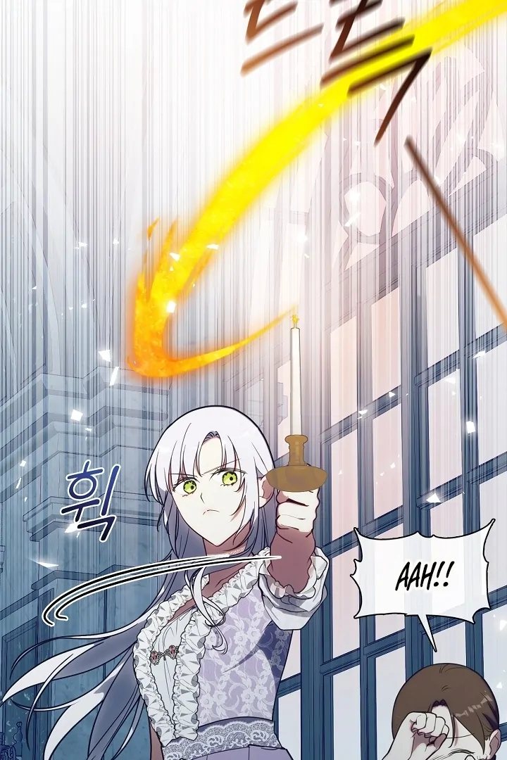 My Husband Changed At The Wedding Venue Chapter 22 - page 79